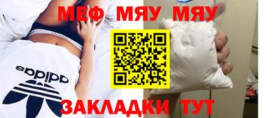 прущие грибы Пыть-Ях