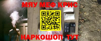 кокаин перу Пушкино