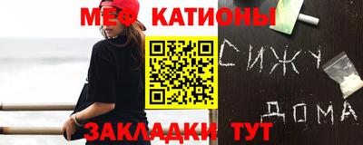 mdma Пугачёв