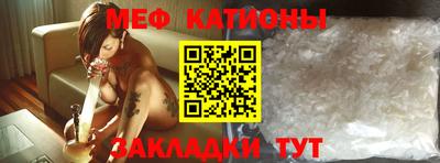 кокаин перу Пушкино