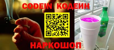 кокаин перу Пушкино