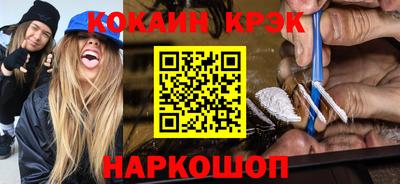 прущие грибы Пыть-Ях