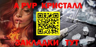 mdma Пугачёв