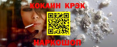прущие грибы Пыть-Ях