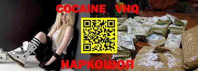 mdma Пугачёв
