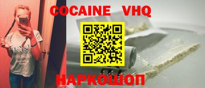 прущие грибы Пыть-Ях