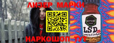 mdma Пугачёв