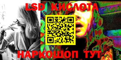 прущие грибы Пыть-Ях