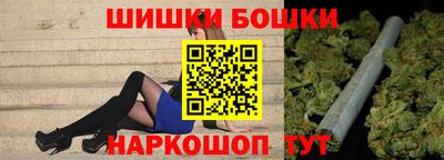 прущие грибы Пыть-Ях