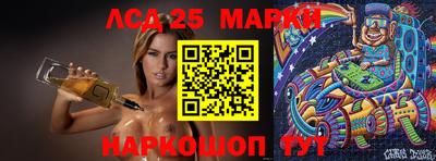 прущие грибы Пыть-Ях