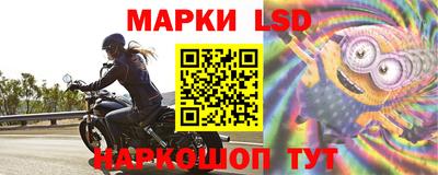 mdma Пугачёв