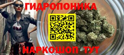 кокаин перу Пушкино