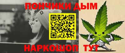 прущие грибы Пыть-Ях