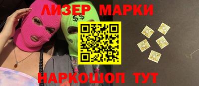 прущие грибы Пыть-Ях