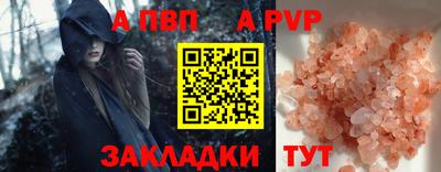 кокаин перу Пушкино