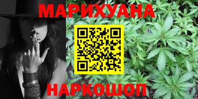 прущие грибы Пыть-Ях