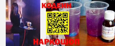 прущие грибы Пыть-Ях