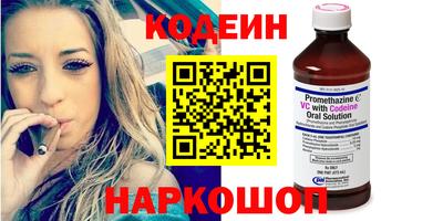 mdma Пугачёв