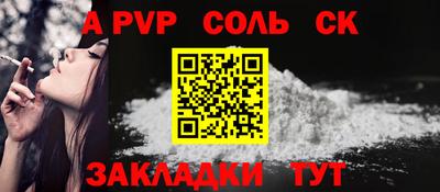 прущие грибы Пыть-Ях