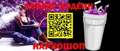 mdma Пугачёв