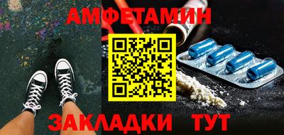 mdma Пугачёв