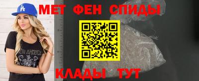mdma Пугачёв
