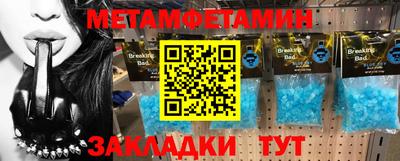 кокаин перу Пушкино