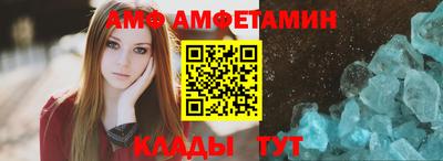 mdma Пугачёв