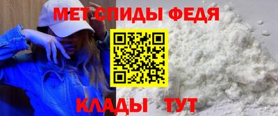 прущие грибы Пыть-Ях