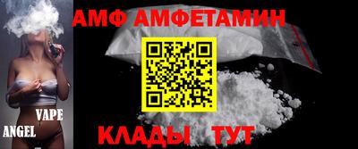 mdma Пугачёв