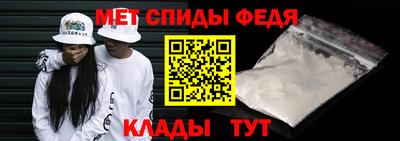 кокаин перу Пушкино