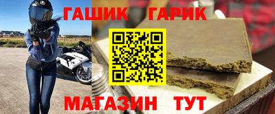 кокаин перу Пушкино