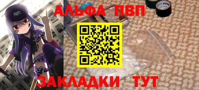 mdma Пугачёв
