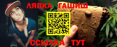 mdma Пугачёв