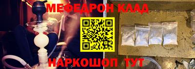 кокаин перу Пушкино