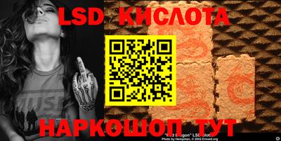 mdma Пугачёв