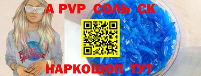 прущие грибы Пыть-Ях