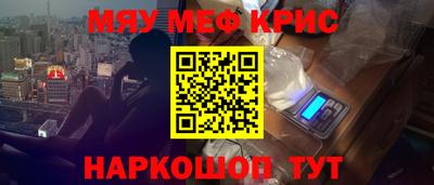 кокаин перу Пушкино